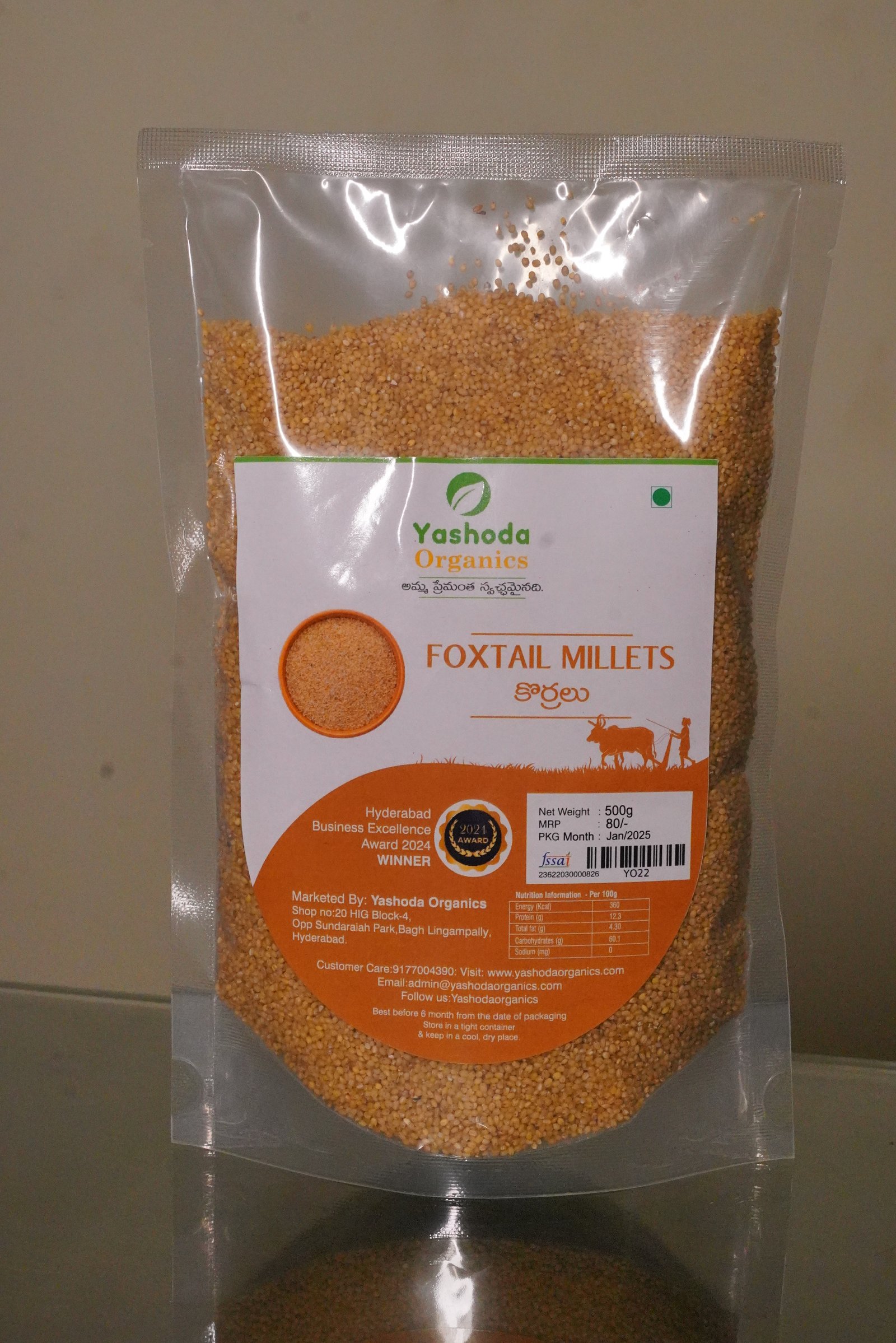 FOXTAIL MILLETS (Korralu)